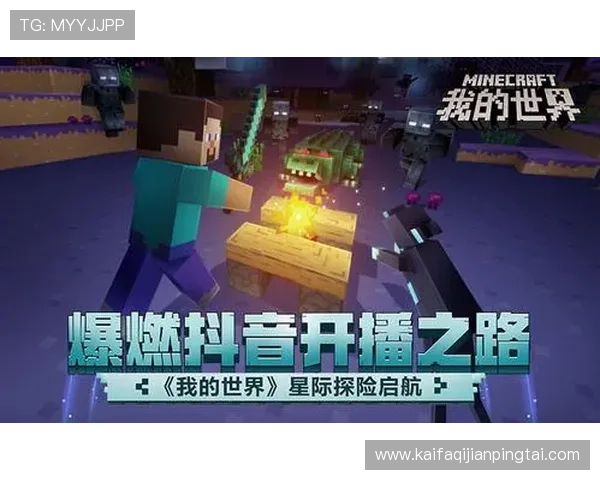 凯发闪电 21 点：安全可靠的游戏平台保障，放心畅玩21点赢取丰厚奖励