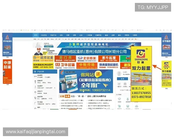 娱乐凯发官网客户服务全天在线为玩家提供专业的技术支持