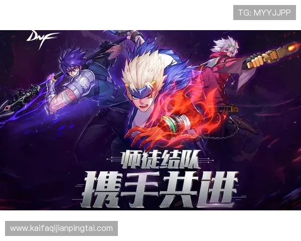 K8电玩捕鱼中的特殊道具和奖励机制详解，助你轻松赢取丰厚奖励