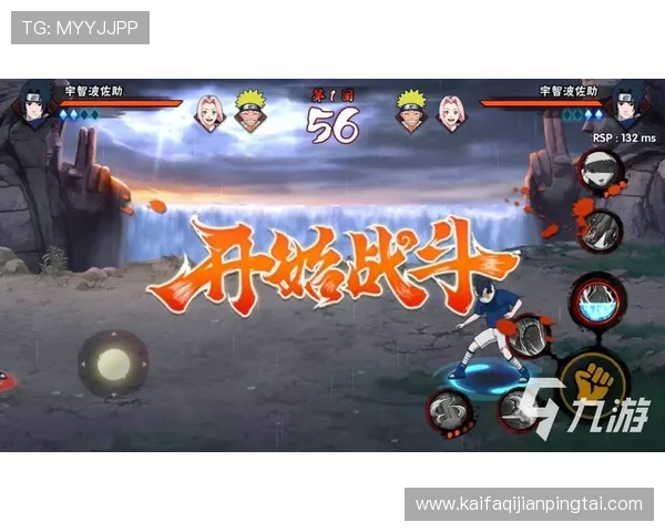 如何快速获取凯发官网k8邀请码提升账号安全性和游戏体验全面指南